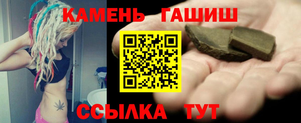 Cocaine Солнечногорск