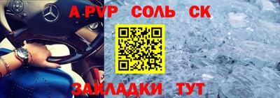 кокаин перу Пугачёв
