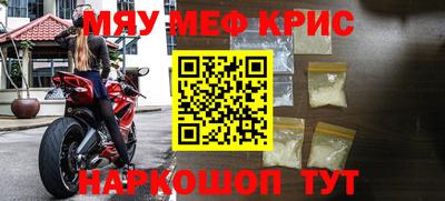 твердый Пушкино
