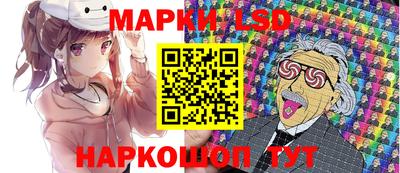 меф Пыть-Ях