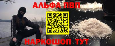 кокаин перу Пугачёв