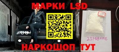 кокаин перу Пугачёв