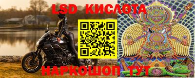 кокаин перу Пугачёв