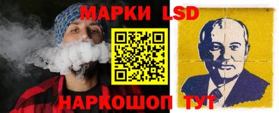 твердый Пушкино