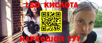 кокаин перу Пугачёв