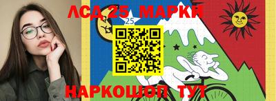 меф Пыть-Ях