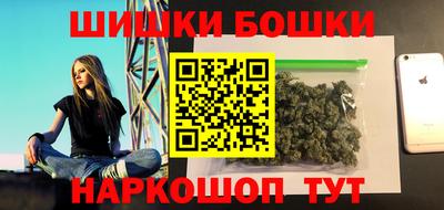 меф Пыть-Ях