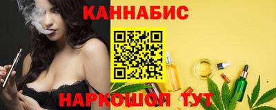 твердый Пушкино
