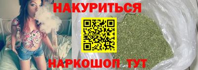 кокаин перу Пугачёв