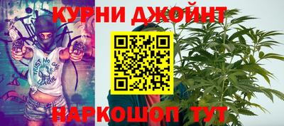 твердый Пушкино