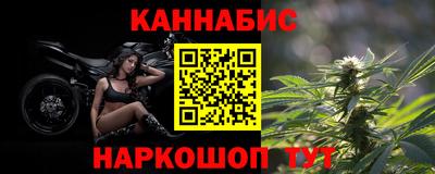 кокаин перу Пугачёв