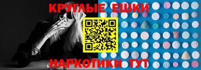 кокаин перу Пугачёв
