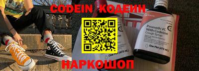 кокаин перу Пугачёв