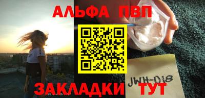 кокаин перу Пугачёв