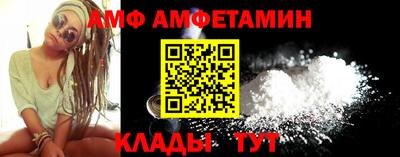 кокаин перу Пугачёв