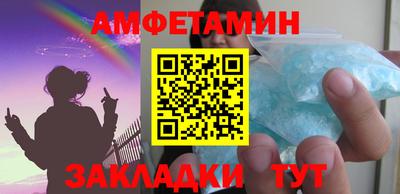твердый Пушкино