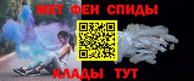 твердый Пушкино