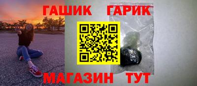 твердый Пушкино