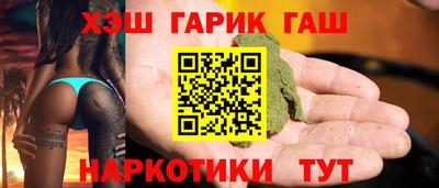 меф Пыть-Ях