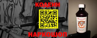 кокаин перу Пугачёв