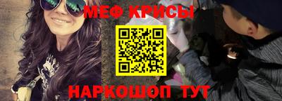 твердый Пушкино